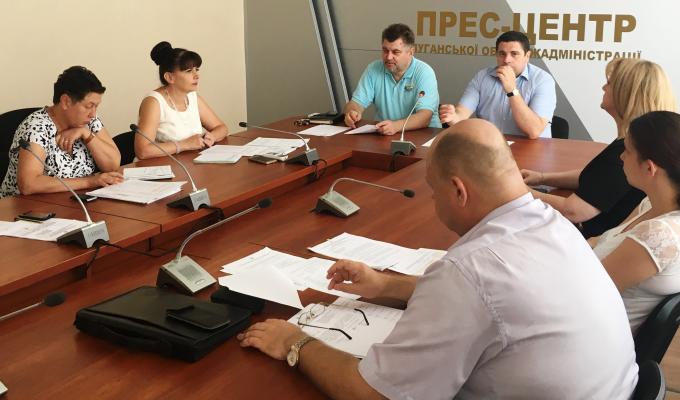   У облдержадміністрації розглянули економічні показники діяльності міст та районів Луганщини