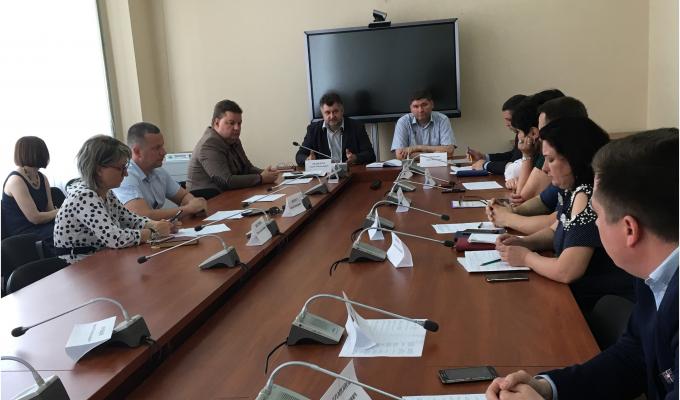 Засідання регіональної комісії з оцінки та проведення попереднього конкурсного відбору інвестиційних програм і проектів регіонального розвитку, що можуть реалізовуватися за рахунок коштів державного фонду регіонального розвитку