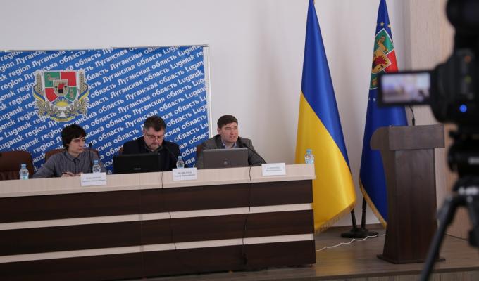 Відбулося засідання колегії Департаменту Відбулося засідання колегії Департаменту