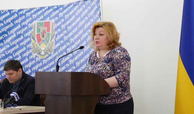 План перспективного розвитку Луганщини затверджено на колегії