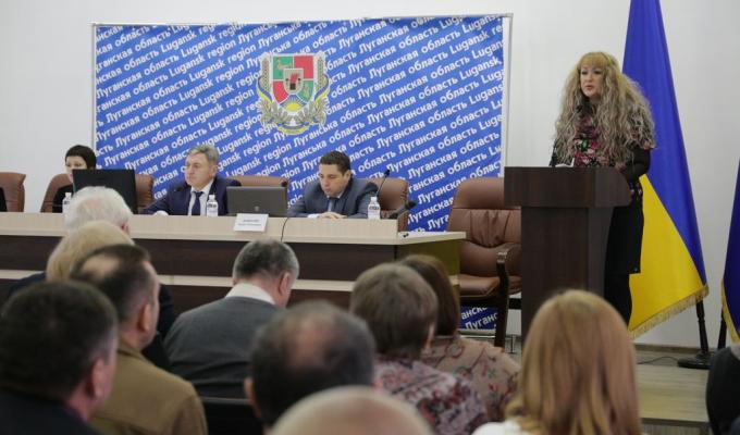 Затверджено обласний бюджет на 2018 рік