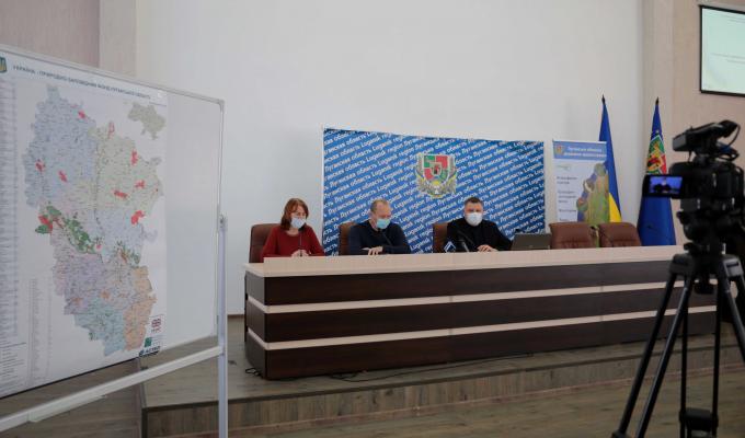 Понад 75 тисяч гектарів території області займають об’єкти природно-заповідного фонду, – брифінг