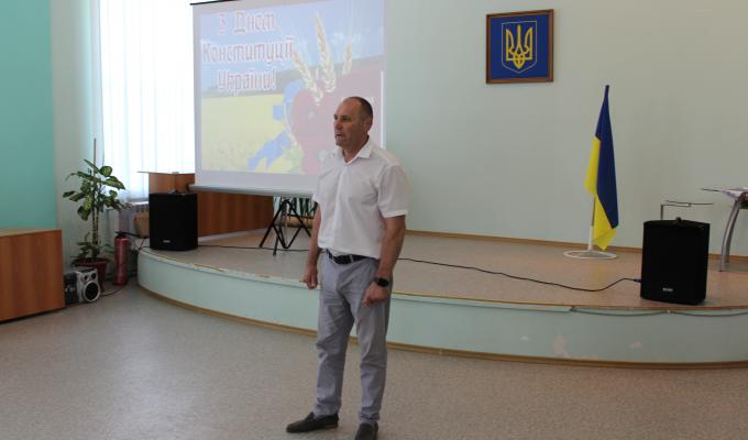 Поблизу лінії розмежування відзначили День Конституції