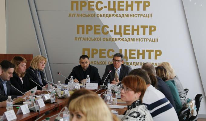 Перспективи децентралізації публічного адміністрування розглянули в облдержадміністрації