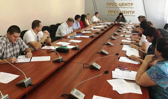 Відбулося засідання комісії з питань упорядкуванню обліку юридичних осіб в Єдиному реєстрі об’єктів державної власності в Луганській області Відбулося засідання комісії з питань упорядкуванню обліку юридичних осіб в Єдиному реєстрі об’єктів державної власності в Луганській області