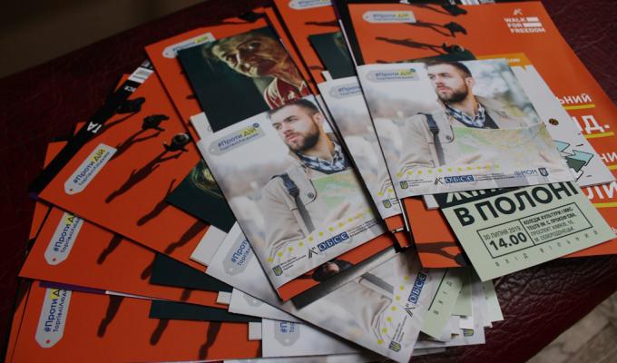 У Сєвєродонецьку відбувся показ соціального фільму «Жінка в полоні»