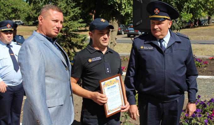 У Рубіжному відбулося засідання колегії Головного управління ДСНС в Луганській області