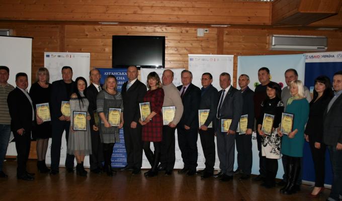 Підбито підсумки першого щорічного фестивалю «Спроможна громада»