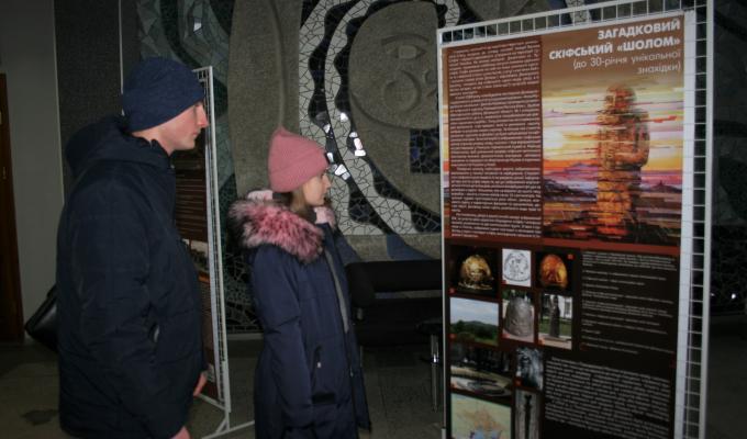 У Сєвєродонецьку презентували інформаційно-просвітницьку виставку «Донбас»: переPROчитання образу»