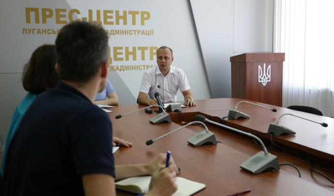 На Луганщині поширюється надання послуг через портал I-GOV, – брифінг