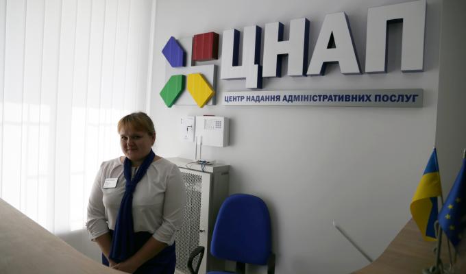Через ЦНАПи надано майже 150 тисяч послуг 