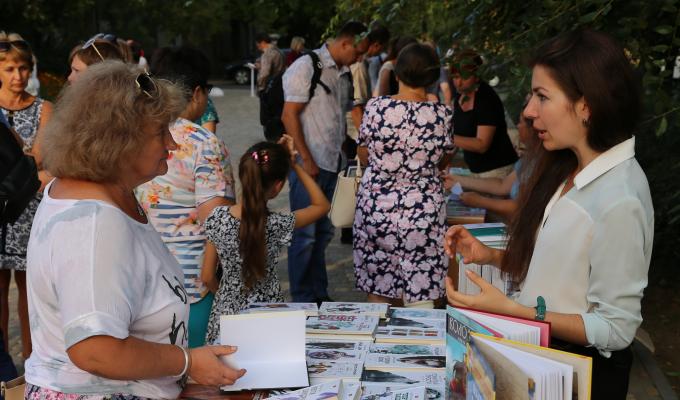 Всеукраїнський ярмарок видавців завітав до Сєвєродонецька