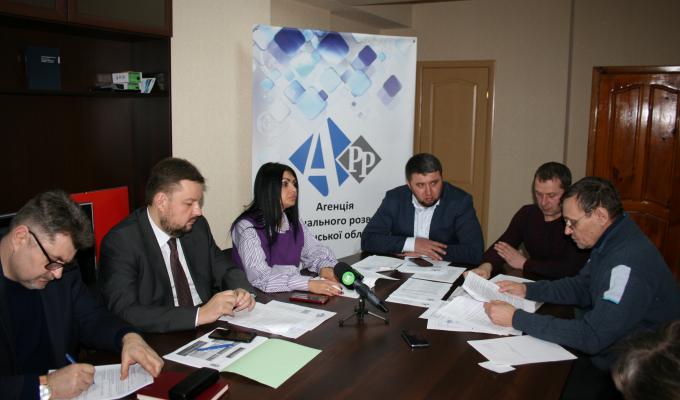 Сергія Філя обрано головою наглядової ради Агенції регіонального розвитку Луганщини