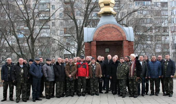 У Сєвєродонецьку вшанували учасників бойових дій на території інших держав