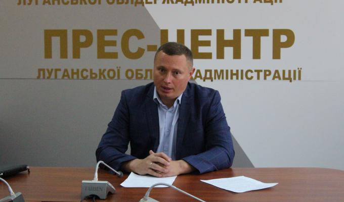 В облдержадміністрації обговорили зміни перетину товарів через КПВВ