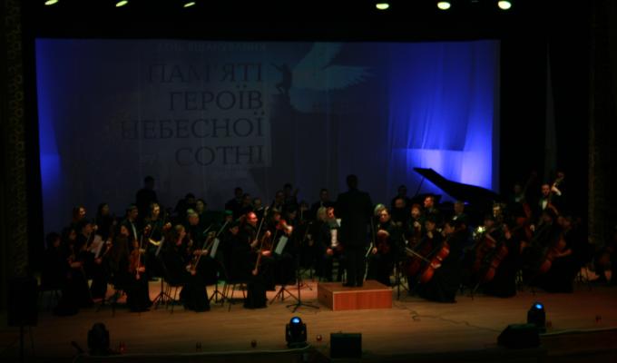 Луганщина вшановує Пам’ять Героїв Небесної Сотні