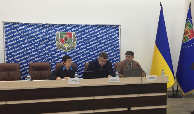 Засідання колегії Департаменту економічного розвитку, торгівлі та туризму Луганської облдержадміністрації Засідання колегії Департаменту економічного розвитку, торгівлі та туризму Луганської облдержадміністрації