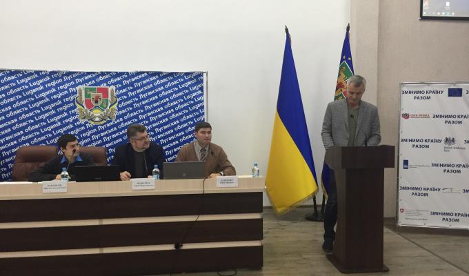 Питання економічного розвитку області розглянуті на колегії