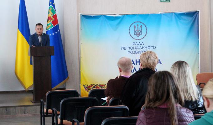 У єдиний день інформування населення обговорювалася готовність області до  опалювального сезону