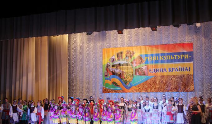 Проведення святкового концерту «Культурна мозаїка» з нагоди відзначення Всесвітнього дня культурного розмаїття в ім’я діалогу та розвитку