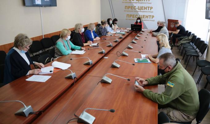 В облдержадміністрації обговорили національно-патріотичне виховання молоді