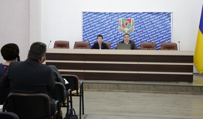 В облдержадміністрації відбувся семінар-нарада з питання проведення обласного конкурсу проектів місцевого розвитку та інвестиційних програм 