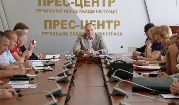 Обласна влада звернеться до профільних комітетів ВРУ та нардепів для вирішення бюджетних проблем Луганщини