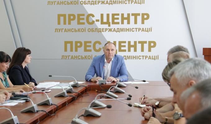 Розпочато розробку Програми економічного та соціального розвитку Луганської області на 2019 рік