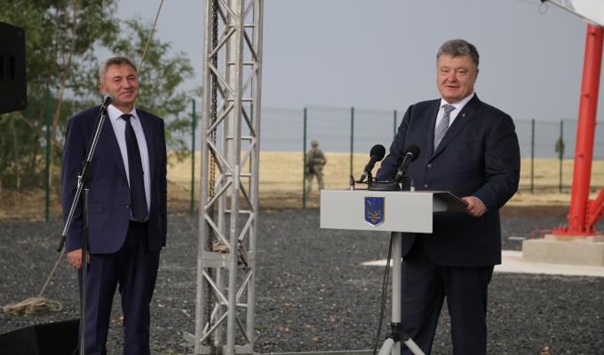 Президент України відкрив радіотелевізійну станцію у Новоайдарському районі 