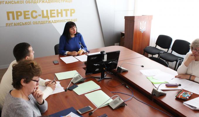 Луганщина впроваджує мережу надання публічних сервісів та послуг