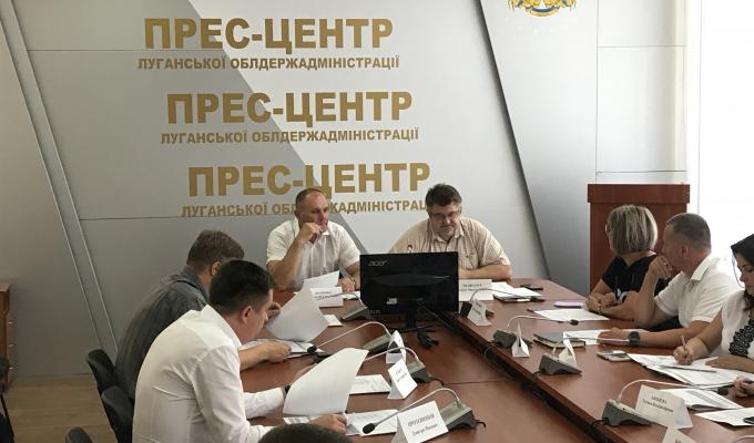 Засідання регіональної комісії з оцінки та забезпечення проведення попереднього конкурсного відбору інвестиційних програм та проектів регіонального розвитку, що можуть реалізовуватися за рахунок коштів державного фонду регіонального розвитку Засідання регіональної комісії з оцінки та забезпечення проведення попереднього конкурсного відбору інвестиційних програм та проектів регіонального розвитку, що можуть реалізовуватися за рахунок коштів державного фонду регіонального розвитку