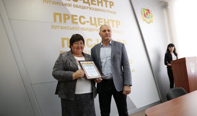 Вперше з 2014 року на Луганщині відзначили працівників туристичної галузі 