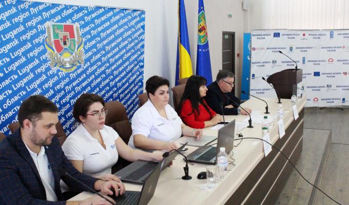 В облдержадміністрації розглянули Програму медичних гарантій від НСЗУ