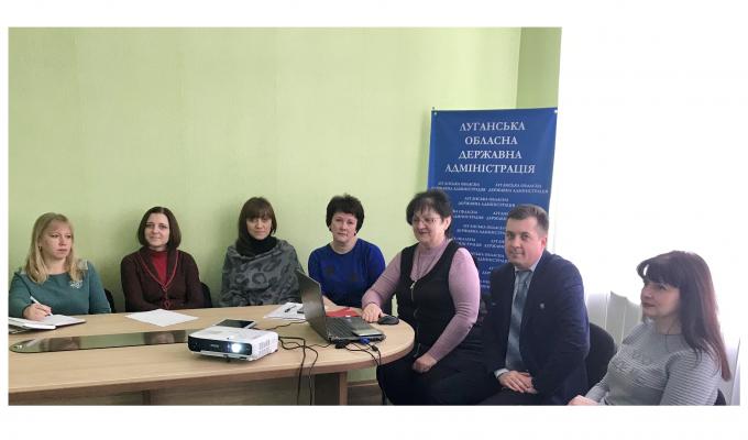 Проведено навчальний семінар Проведено навчальний семінар