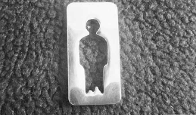 Ті, що живуть у болісній невизначеності