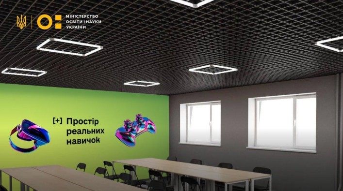 Як предмет «Захист України» готує старшокласників і старшокласниць до реальних викликів