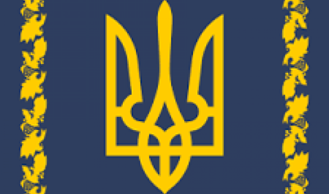 УКАЗ ПРЕЗИДЕНТА УКРАЇНИ №493/2019