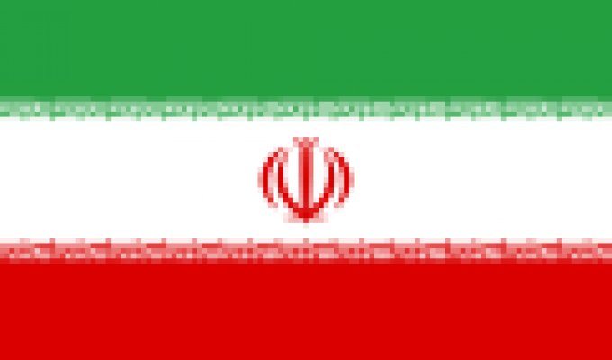 Виставкові заходи в Ісламській Республіці Іран