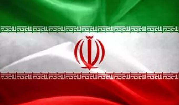 Виставкові заходи в Ісламській Республіці Іран на 2017 рік