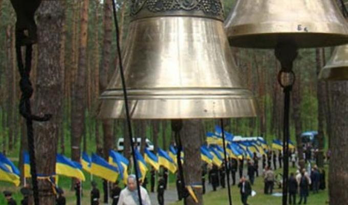 Україна розпочинає створення нової системи реабілітації жертв політичних репресій