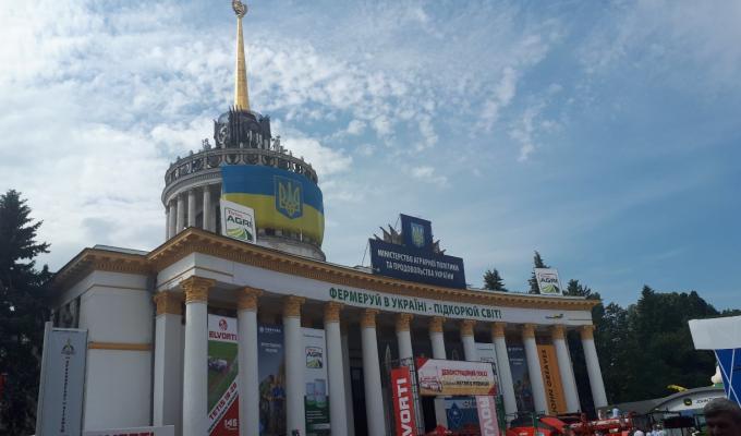 У Києві триває ХХХІ Міжнародна агропромислова виставка «Агро-2019»