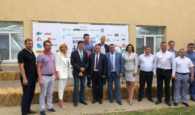 Діяльність облструктур агропромрозвитку в умовах адміністративно-територіальної реформи розглянута на всеукраїнському рівні