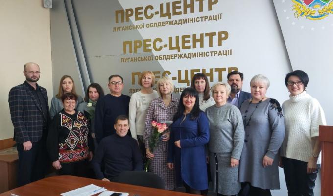 Луганське обласне відділення Фонду соціального захисту осіб з інвалідністю привітали з 30-річчям