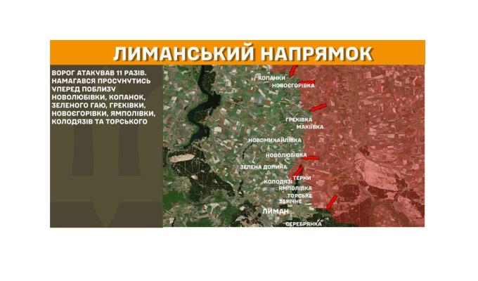 Жителям багатоповерхівки в Сіверськодонецьку окупанти дають три тижні на розселення, в «лнр» вдвічі подорожчав проїзд на міському та міжміському транспорті, в бік трьох сіл Луганщини атакували росіяни