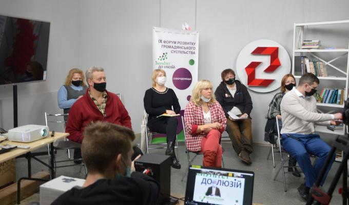 У Сєвєродонецьку обговорили результати реалізації Стратегії розвитку громадянського суспільства