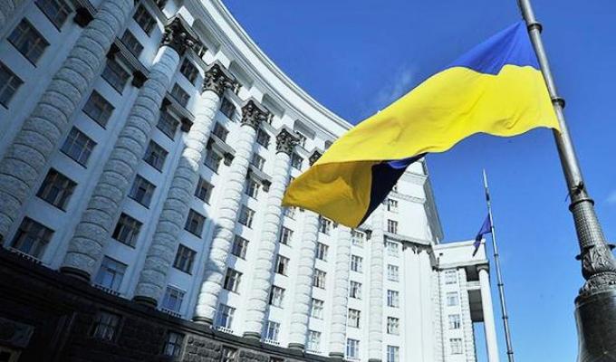 Уряд визначив органи державного нагляду (контролю), на які не поширюється дія мораторію у 2018 році Уряд визначив органи державного нагляду (контролю), на які не поширюється дія мораторію у 2018 році