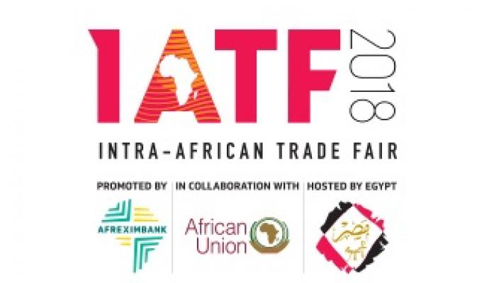 Перша внутрішньо-африканська торговельна виставка (Intra-African Trade Fair, IATF) Перша внутрішньо-африканська торговельна виставка (Intra-African Trade Fair, IATF)