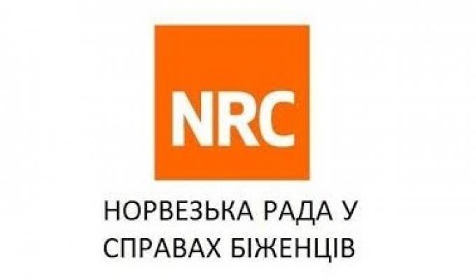 Гранти на започаткування, відновлення або розвитку мікро-бізнесу від Норвезької ради у справах біженців (NRC) Гранти на започаткування, відновлення або розвитку мікро-бізнесу від Норвезької ради у справах біженців (NRC)
