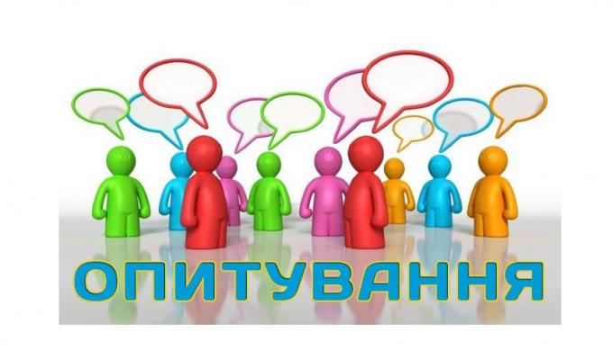 До уваги бізнес-об’єднань та підприємців! До уваги бізнес-об’єднань та підприємців!