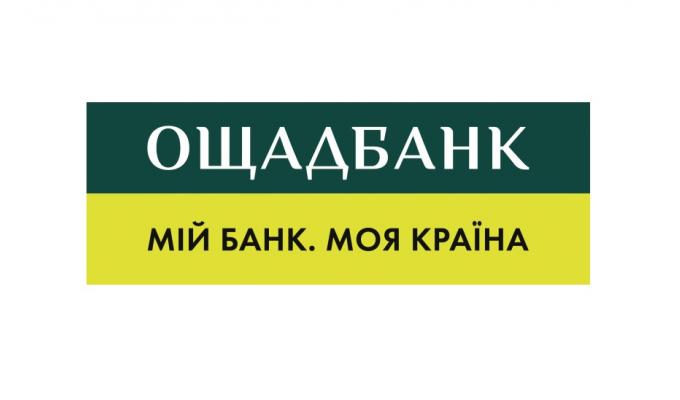 Програми для бізнесу, в яких приймає участь Ощадбанк Програми для бізнесу, в яких приймає участь Ощадбанк